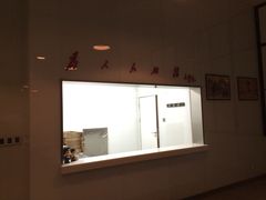 -AdD全日制餐厅(中谷花园酒店)