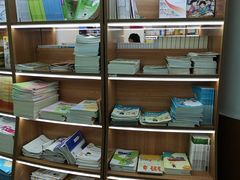 -新华书店(新街口旗舰店)