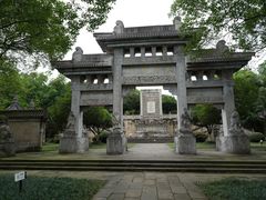 -常德桃花源景区