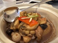 -火璽·園