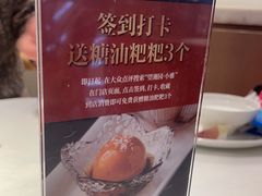 -望湘园·小雅(德基店)