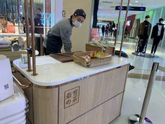 -奈雪的茶(亨特国际广场店)