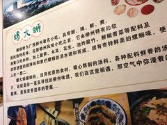 -螺大蛳柳州螺蛳粉·火锅·热干面(西城永捷店)