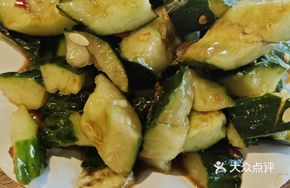 Chilled Handed Cucumber
