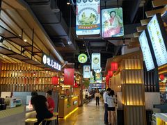 -茶马花街(城西银泰城店)