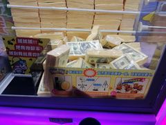 -大玩家(哈尔滨悦荟店)