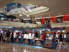 -皇庭广场(福华三路店)