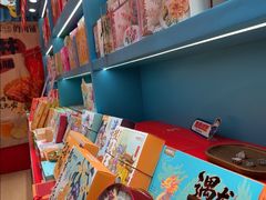 -捶糖帮桂林特产伴手礼(西街店)