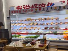 -黔哆哆地摊酸汤火锅(清湖店)