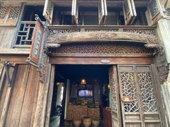 -锦岸私房菜(西栅大街店)