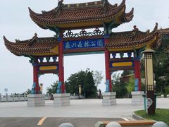 -象山森林公园