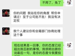 -力美健·游泳·健身(亚运城店)
