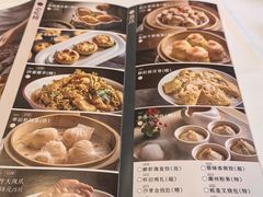 -南园酒家(前进路店)