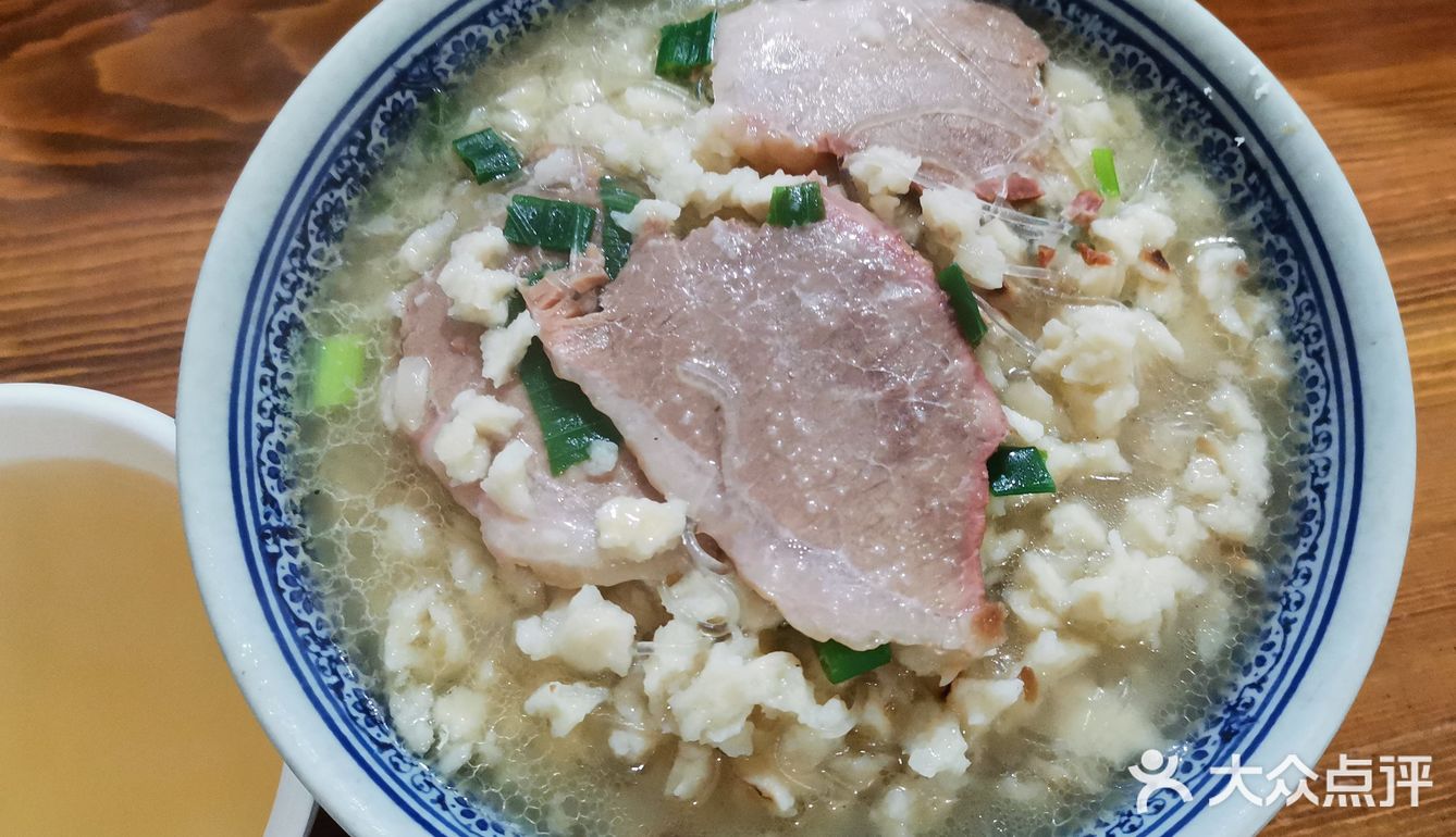 西安美食攻略（一期）