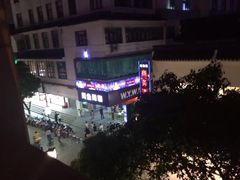 -雅戈尔富宫大酒店(观前街店)