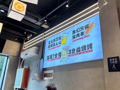 -回·龙虾铺·盆盆蟹·烧烤大排档(回龙观店)