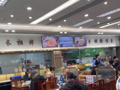 -日月永和中国餐饮名店(凤凰店)