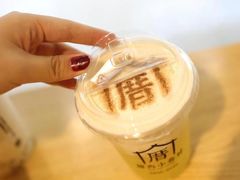 -厝内小眷村(华海店)