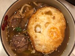 -队长面馆 La Pasteria del Capitano