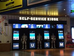 -USM宜欣全景声激光巨幕影城(宜欣城旗舰店)