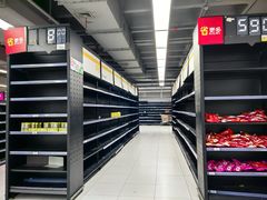 -家乐福(古北店)