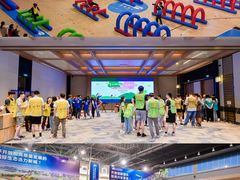 -桔子文创·企业团建·活动策划·拓展会议
