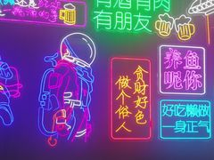 -沈胖子音乐烤吧·炒菜·龙虾(环城东路店)