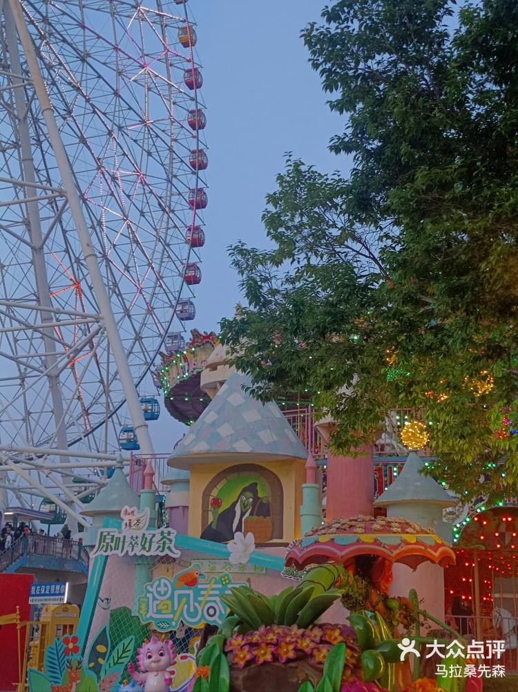 保定绿溪谷游乐园