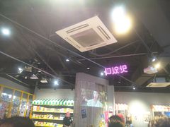 -Meet Sun韩式大排档(五一广场7MALL店)