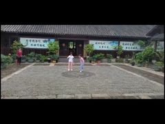 -道林古镇