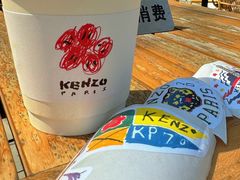 -KENZO(北京三里屯店)