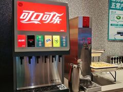 -半天妖烤鱼(兰州国芳中心店)