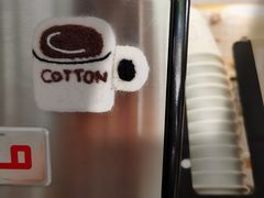 -COTTON CAFE(德信·中外公寓店)