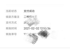 -鸿港海鲜批发市场