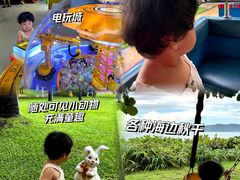 -三亚亚龙湾天域度假酒店