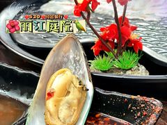 -丽江庭院之爱在路上(西单店)