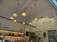-绿小院(荔湾店)