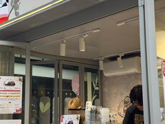 -合景·悠方(成都店)