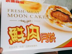 -泰康食品(南京东路店)