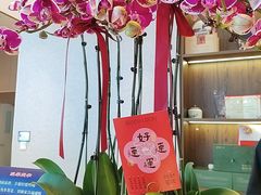 -海泰食府·新鲁菜·家宴(总部基地店)