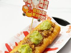 -喜势点·糖沙翁手工茶点·本地人茶居(永庆坊店)