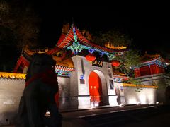 -洛阳周公庙博物馆