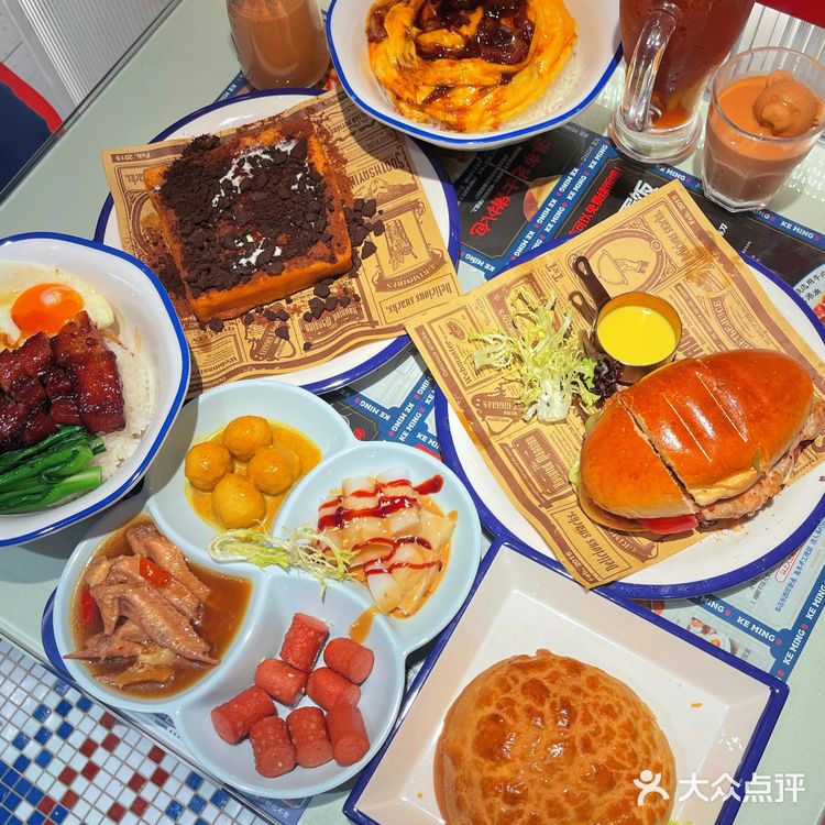 制霸深圳港茶界🏆Top No.1»克茗冰室