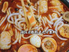 -懒汉杂粮粉(潜山路店)