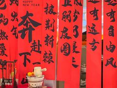 -黄记煌三汁焖锅(新佳丽江汉路店)