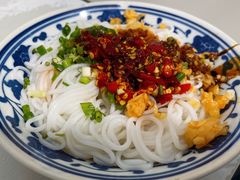 -小罗子汤店(大士院总店)