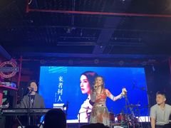 -育音堂音乐公园