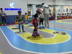 -米高蓝斯克国际轮滑中心(中铁建店)