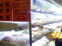-马路边边 传媒大学店