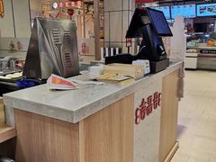-吉品合酥脆烤饼(嘉里城店)
